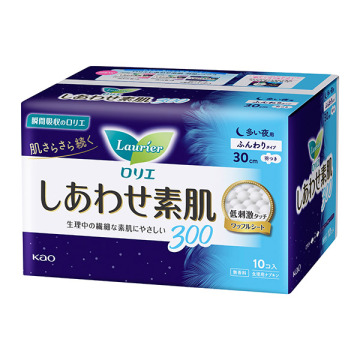 エフ しあわせ素肌