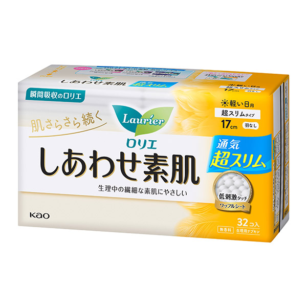 しあわせ素肌 / 32個(17cm) / 軽い日用 羽なし(超スリムタイプ)