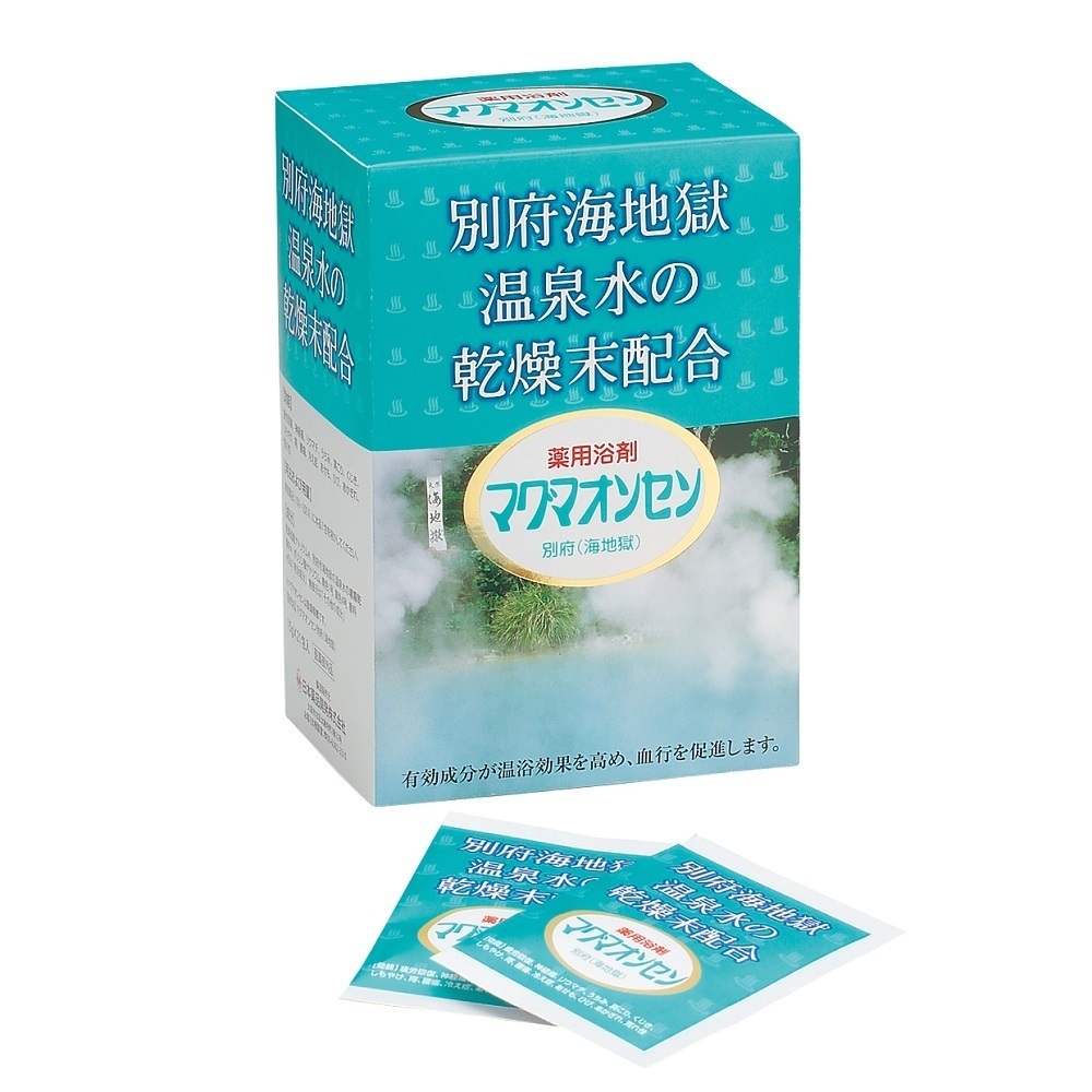 マグマオンセン別府(海地獄) / 15g×21包