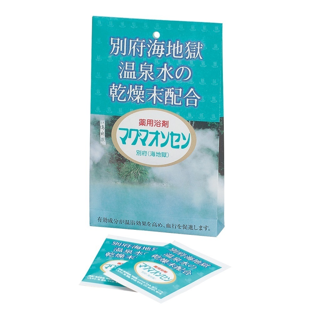 マグマオンセン別府(海地獄) / 15g×5包