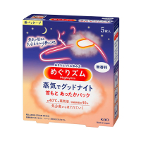 花王 めぐりズム 蒸気でGoodNight(グッドナイト) 無香料 / めぐりズム