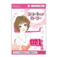 フルリフアリ ショートヘアカーラー / 2個入り