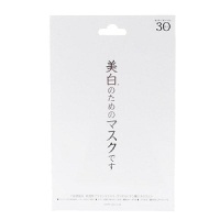 Super1複製品のマスクです1/1 Super1複製品のマスクです1/1