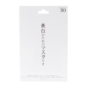 ホワイトエッセンスマスク