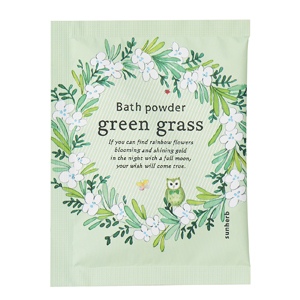 バスパウダー グリーングラス サンハーブ 入浴剤 入浴剤 バスソルト の通販 Cosme公式通販 Cosme Shopping バスパウダー グリーングラス サンハーブ 入浴剤 入浴剤 バスソルト の通販 Cosme公式通販 Cosme Shopping