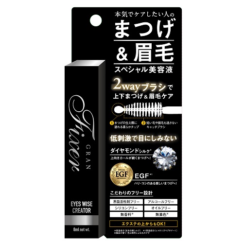 まつげ美容』の通販 - アットコスメ公式通販【アットコスメ
