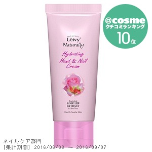 ハンド ネイルクリームローズヒップ レイヴィー ハンドクリーム ボディケア の通販 Cosme公式通販 Cosme Shopping