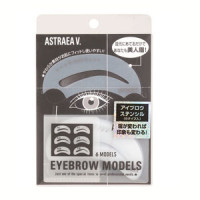 アイブロウモデルズ  (眉用ステンシル) / 19g