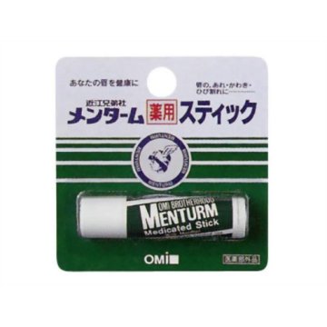 薬用スティック
