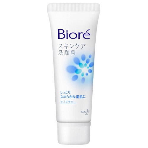 スキンケア洗顔料 モイスチャー / 30g / ミニ