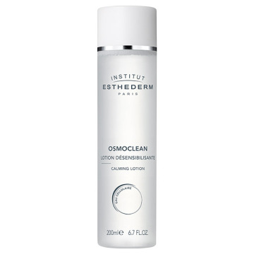 エステダム ESTHEDERM インテンシブ G ボディ セロム　200mL