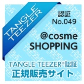 COMPACT Styler 04