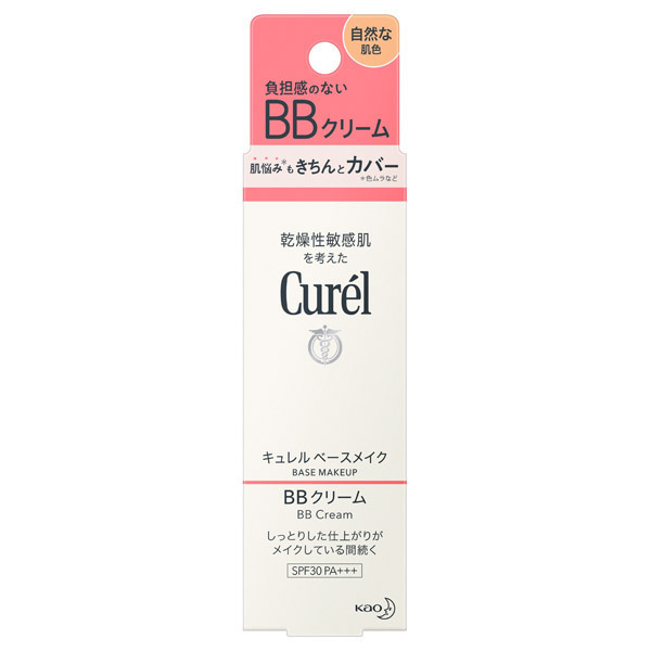 ベースメイク BBクリーム / SPF30 / PA++ / 自然な肌色 / 35g 1
