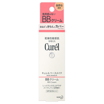 ベースメイク BBクリーム 03