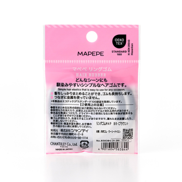 リングゴムM 02