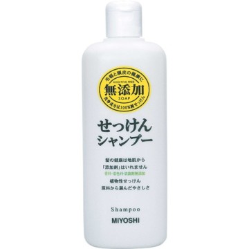 無添加 せっけんシャンプー