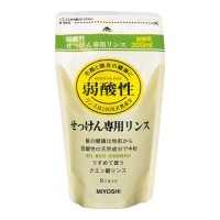 無添加 せっけん専用リンス / リンス/詰替用 / 300ml