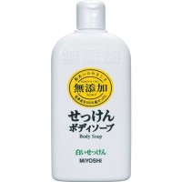 無添加 ボディソープ白いせっけん / 本体 / 400ml