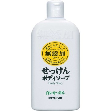 無添加 ボディソープ白いせっけん