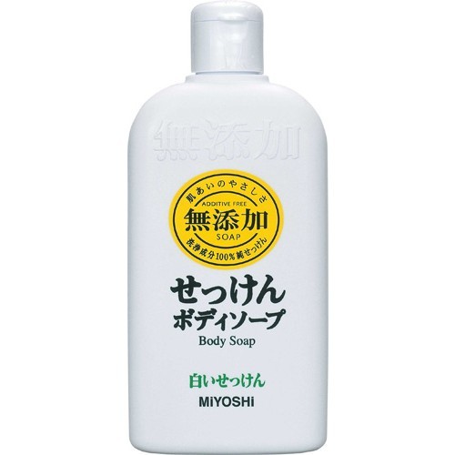 しみずの無添加ボディソープ公式通販サイト