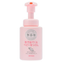 無添加 泡で出てくるベビーせっけん / 本体 / 250ml