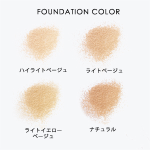 ミネラルシルクパウダーファンデーション 02