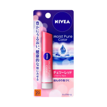モイストピュアカラー