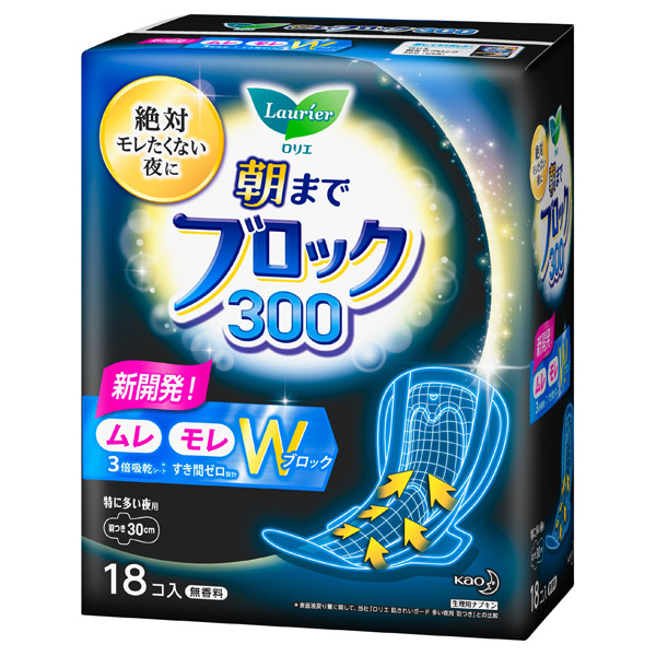 ロリエ 朝までブロック300 / 18コ入(30cm) / 羽つき