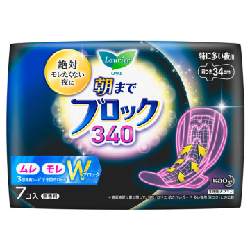 ロリエ 朝までブロック340