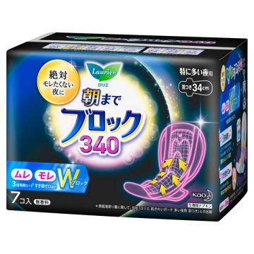 ロリエ 朝までブロック340 02