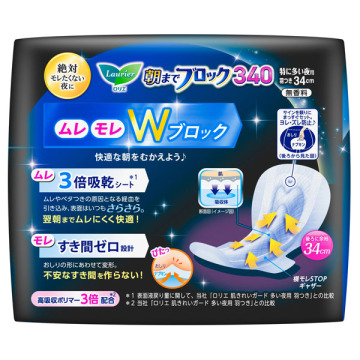 ロリエ 朝までブロック340 03