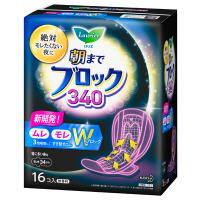 ロリエ 超吸収ガード 安心ショーツ 5コ入 ロリエ ナプキン 日用品 雑貨 の通販 Cosme公式通販 Cosme Shopping ロリエ 超吸収ガード 安心ショーツ 5コ入 ロリエ ナプキン 日用品 雑貨 の通販 Cosme公式通販 Cosme Shopping