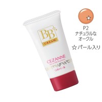 BBクリーム パール入り / SPF23 / PA++ / P2 ナチュラルなオークル / 32g
