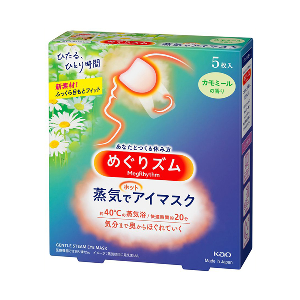 蒸気でホットアイマスク カモミールジンジャーの香り / めぐり