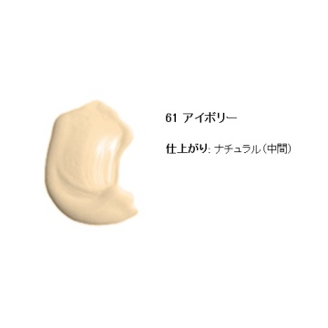 イーブン ベター メークアップ 15 02