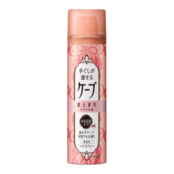 手ぐしが通せるケープ まとまリスタイル用(無香料)
