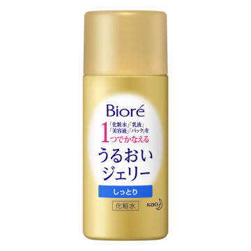 うるおいジェリー