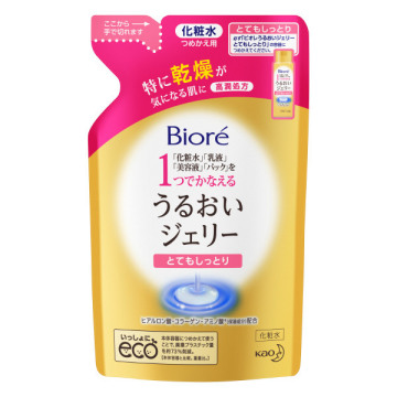 うるおいジェリー