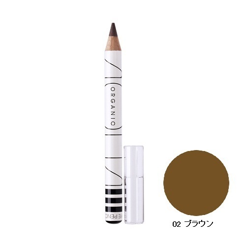 オーガニックアイペンシル アクア アクア ペンシルアイライナー メイクアップ の通販 Cosme公式通販 Cosme Shopping オーガニックアイペンシル アクア アクア ペンシルアイライナー メイクアップ の通販 Cosme公式通販 Cosme Shopping