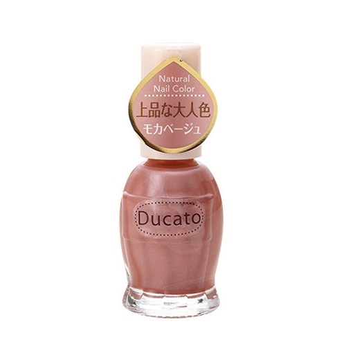 デュカート ナチュラルネイルカラーn デュカート マニキュア ネイルカラー ネイル ネイルグッズ の通販 Cosme公式通販 Cosme Shopping