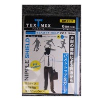ニップルシールド 肌色 / 肌色 / 6回分