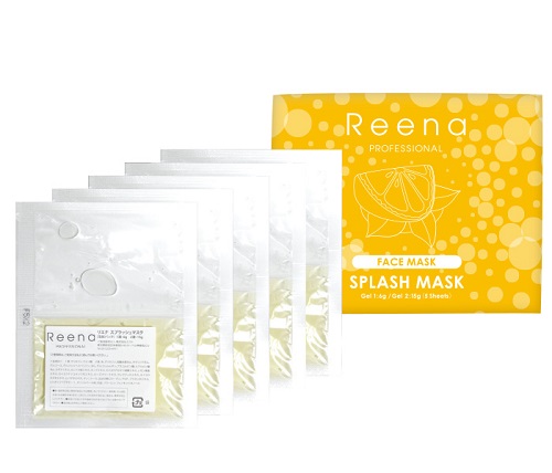 RIEN-A(リエナ)アンプル 7本セット【新品未開封】 2025年最新】リエナ アンプルの人気アイテム - メルカリ