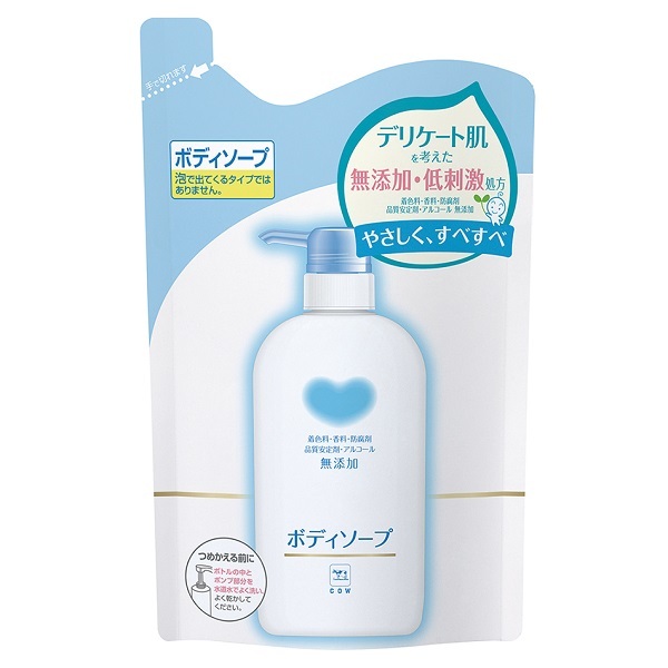 カウブランド 無添加ボディソープ / カウブランド無添加シリーズ(ボディソープ, ボディケア)の通販 - @cosme公式通販【@cosme  SHOPPING】