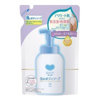 カウブランド 無添加泡のボディソープ / 詰替用