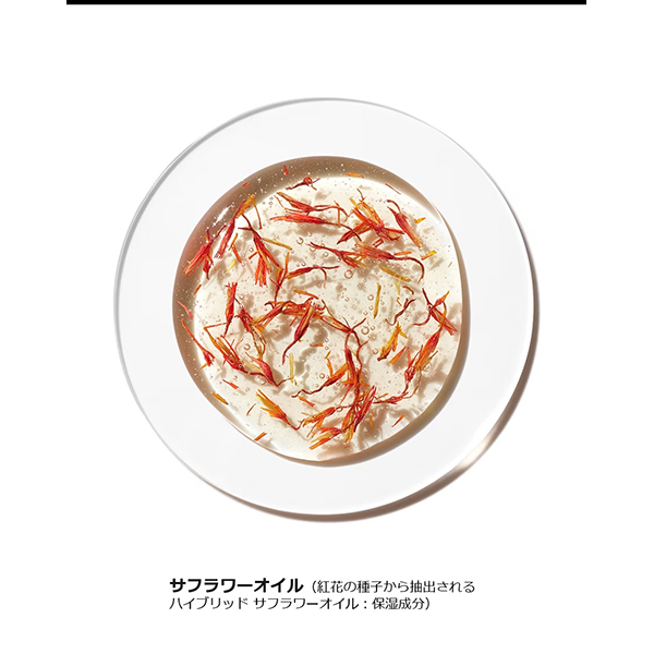 テイク ザ デイ オフ クレンジング バーム / 125ml 1