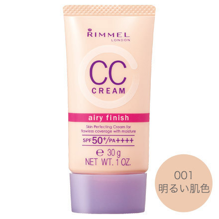 Ccクリーム エアリーフィニッシュ リンメル Ccクリーム ベースメイク の通販 Cosme公式通販 Cosme Shopping