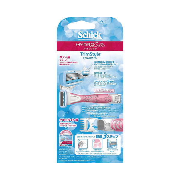 ハイドロ シルク トリムスタイル / シック(その他脱毛・除毛ケア