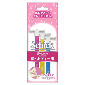 Tディスポ