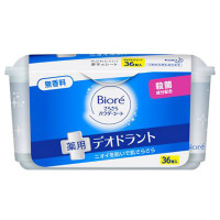 ビオレ さらさらパウダーシート 薬用デオドラント 無香料 / ボックスタイプ / 36枚 / 無香料