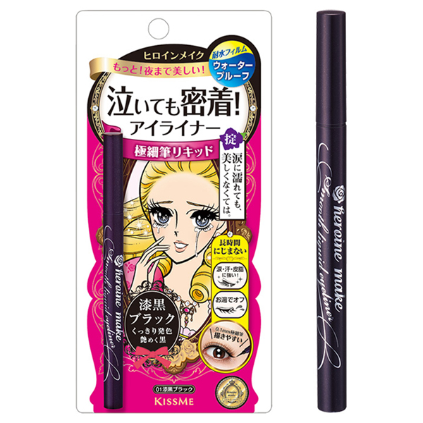 スムースリキッドアイライナー スーパーキープ / 01 漆黒ブラック / 0.4mL / 本体